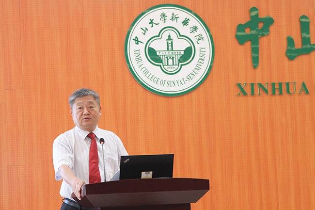 古天乐代言太阳集团网址