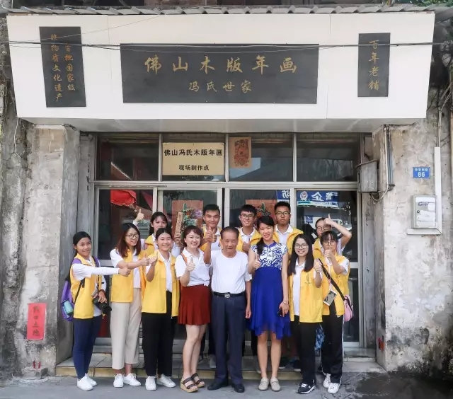 古天乐代言太阳集团网址