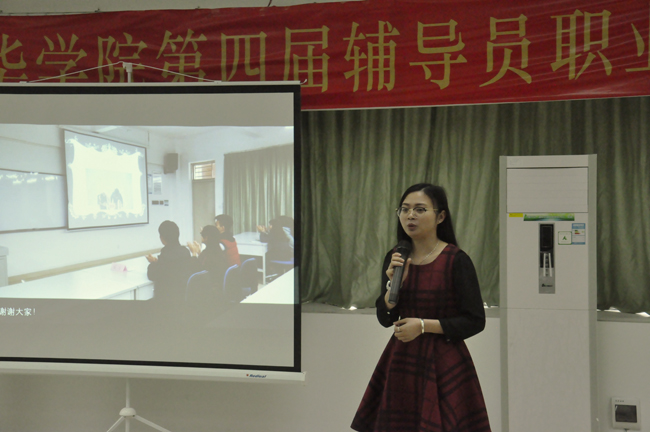 古天乐代言太阳集团网址