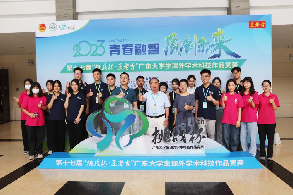 古天乐代言太阳集团网址