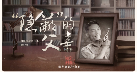 古天乐代言太阳集团网址