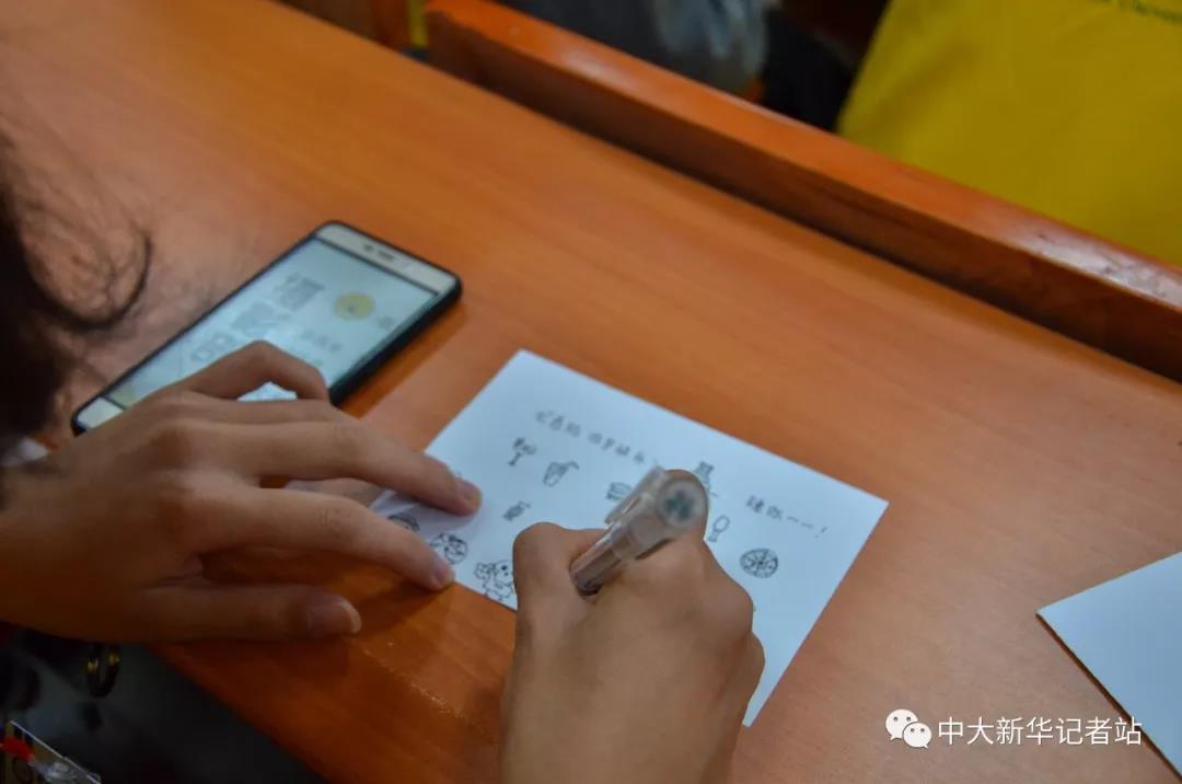 古天乐代言太阳集团网址