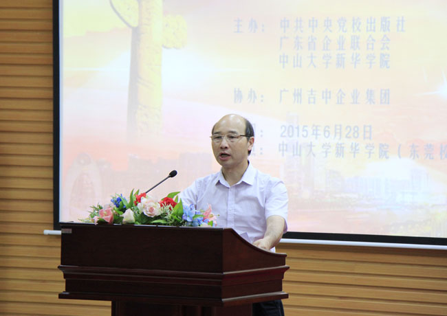 古天乐代言太阳集团网址