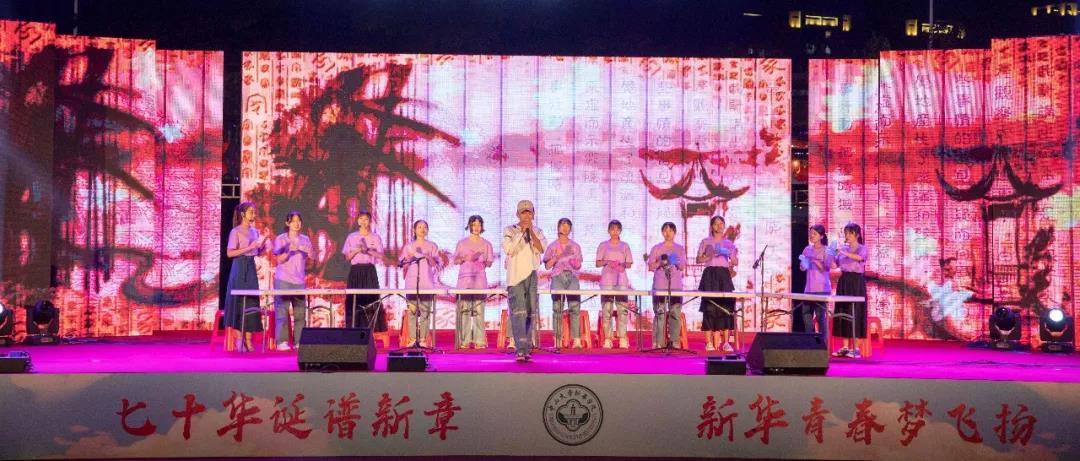 古天乐代言太阳集团网址