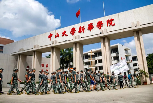古天乐代言太阳集团网址