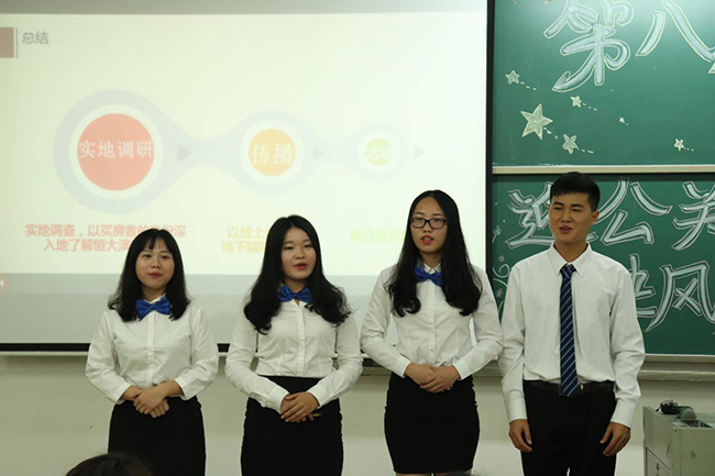 古天乐代言太阳集团网址