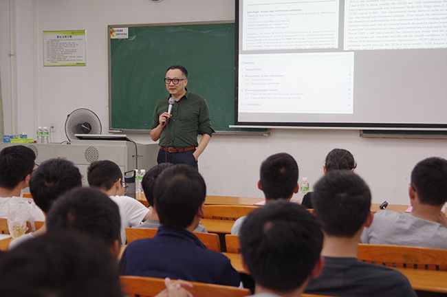 古天乐代言太阳集团网址