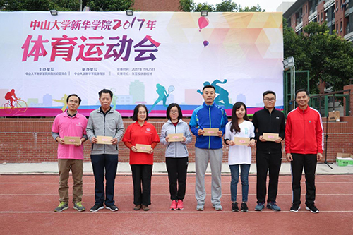 古天乐代言太阳集团网址