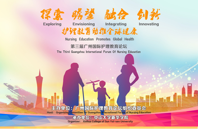 古天乐代言太阳集团网址