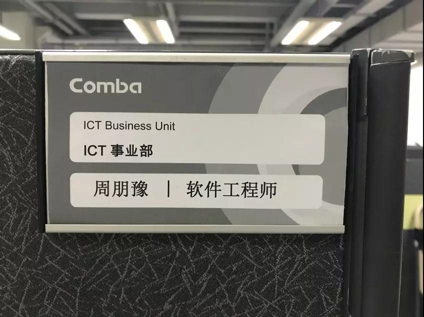 古天乐代言太阳集团网址