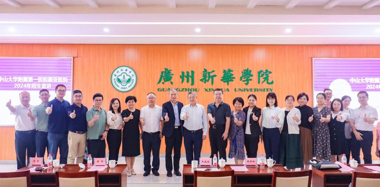古天乐代言太阳集团网址