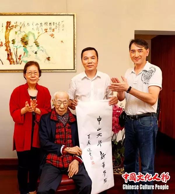古天乐代言太阳集团网址