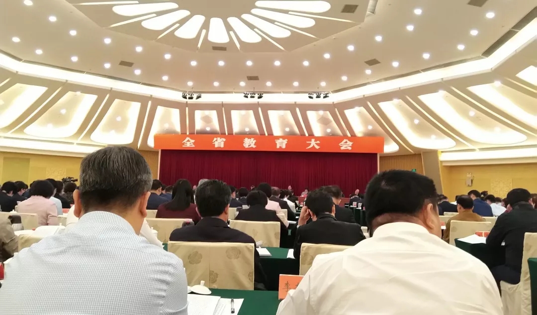 古天乐代言太阳集团网址