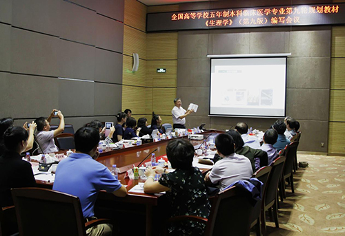 古天乐代言太阳集团网址