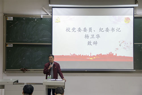 古天乐代言太阳集团网址