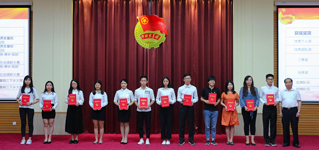 古天乐代言太阳集团网址