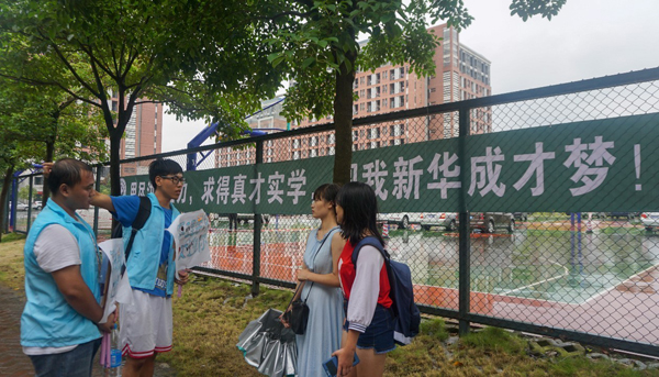 古天乐代言太阳集团网址