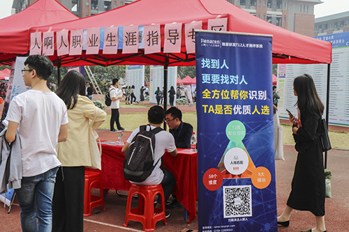 古天乐代言太阳集团网址