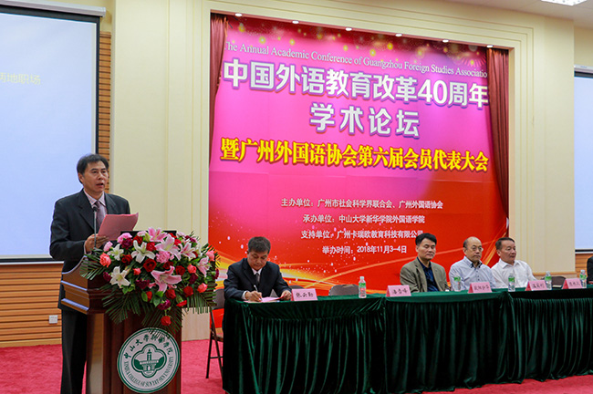 古天乐代言太阳集团网址