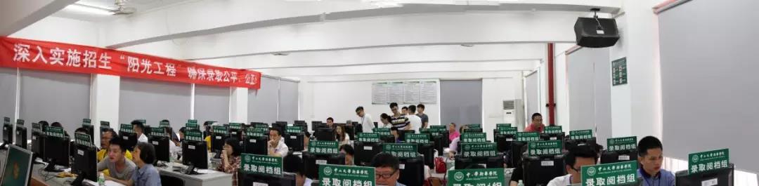 古天乐代言太阳集团网址