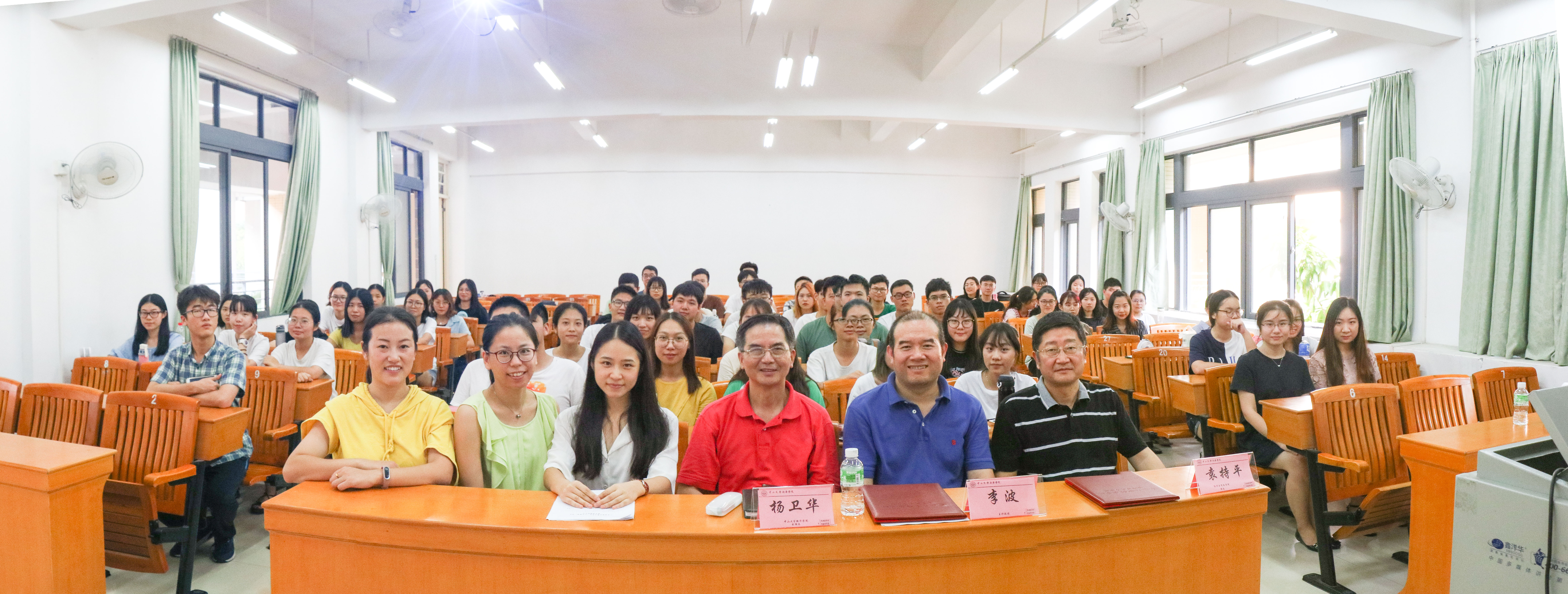 古天乐代言太阳集团网址