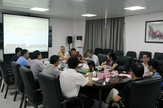 古天乐代言太阳集团网址