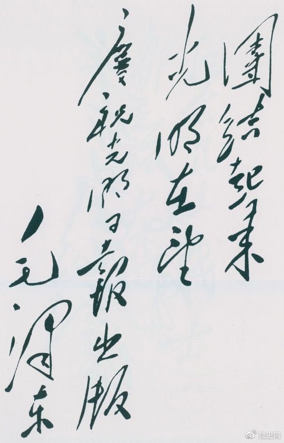 古天乐代言太阳集团网址
