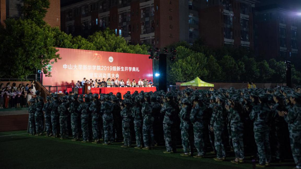 古天乐代言太阳集团网址