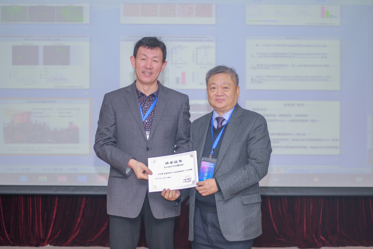 古天乐代言太阳集团网址