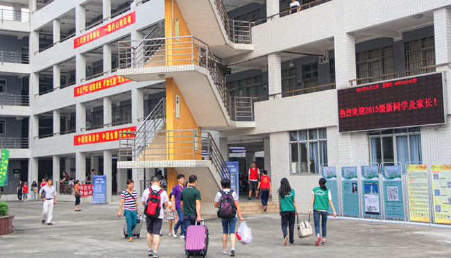 古天乐代言太阳集团网址