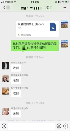 古天乐代言太阳集团网址