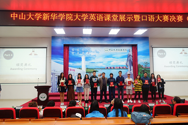 古天乐代言太阳集团网址