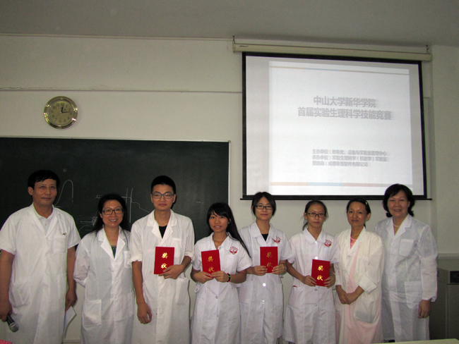 古天乐代言太阳集团网址