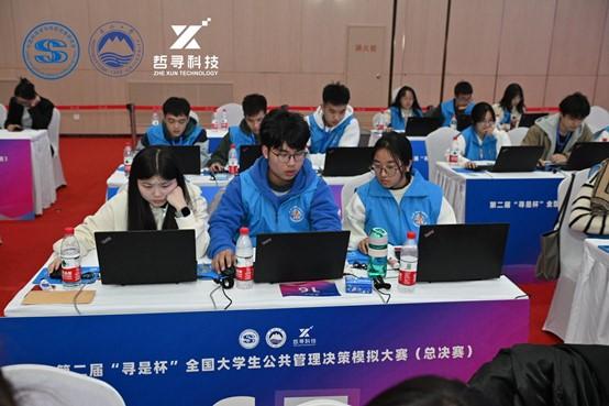 古天乐代言太阳集团网址