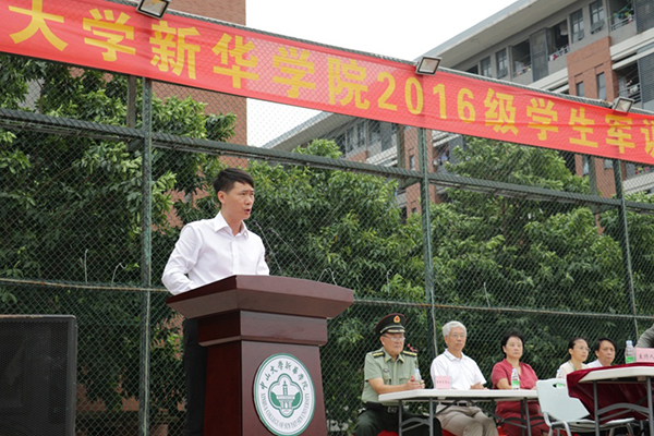 古天乐代言太阳集团网址