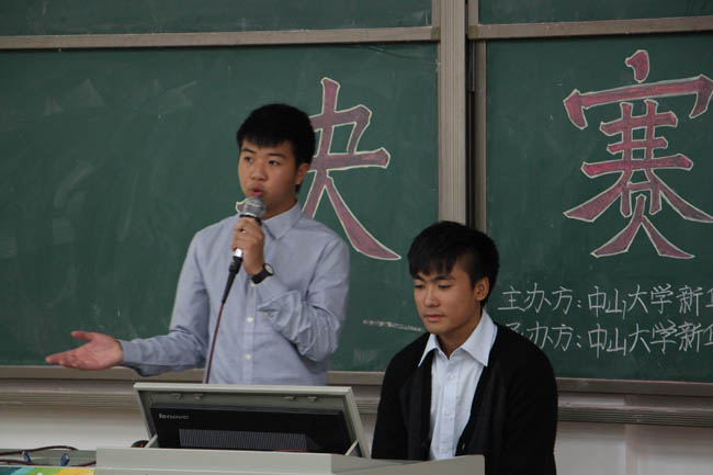 古天乐代言太阳集团网址