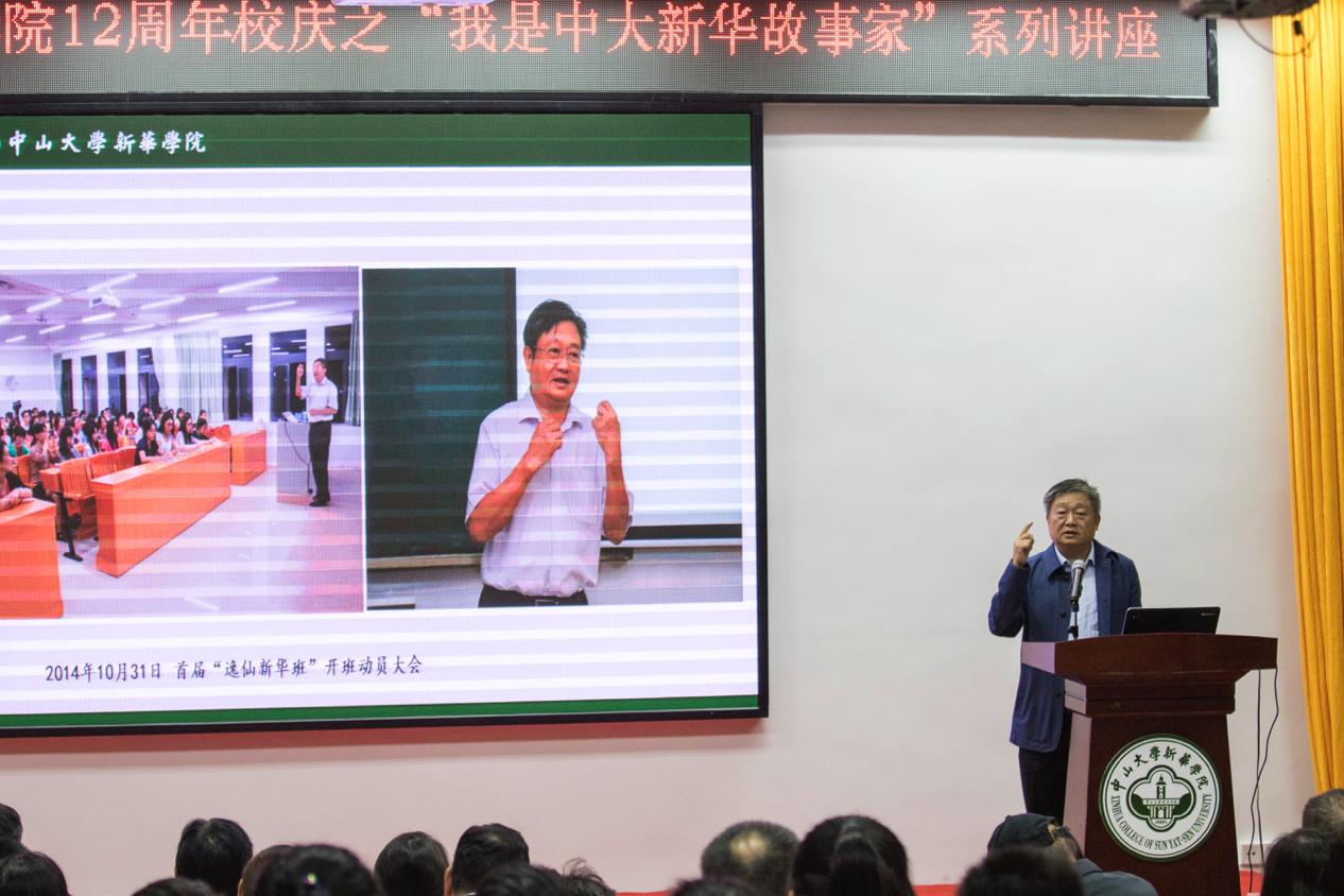 古天乐代言太阳集团网址