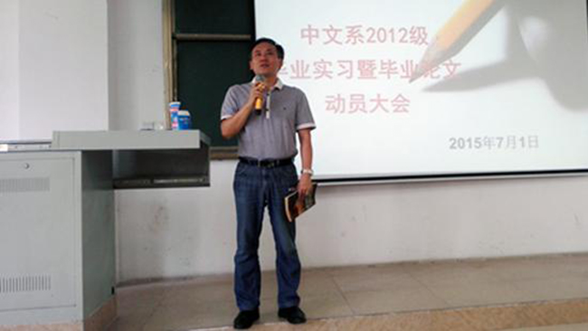 古天乐代言太阳集团网址