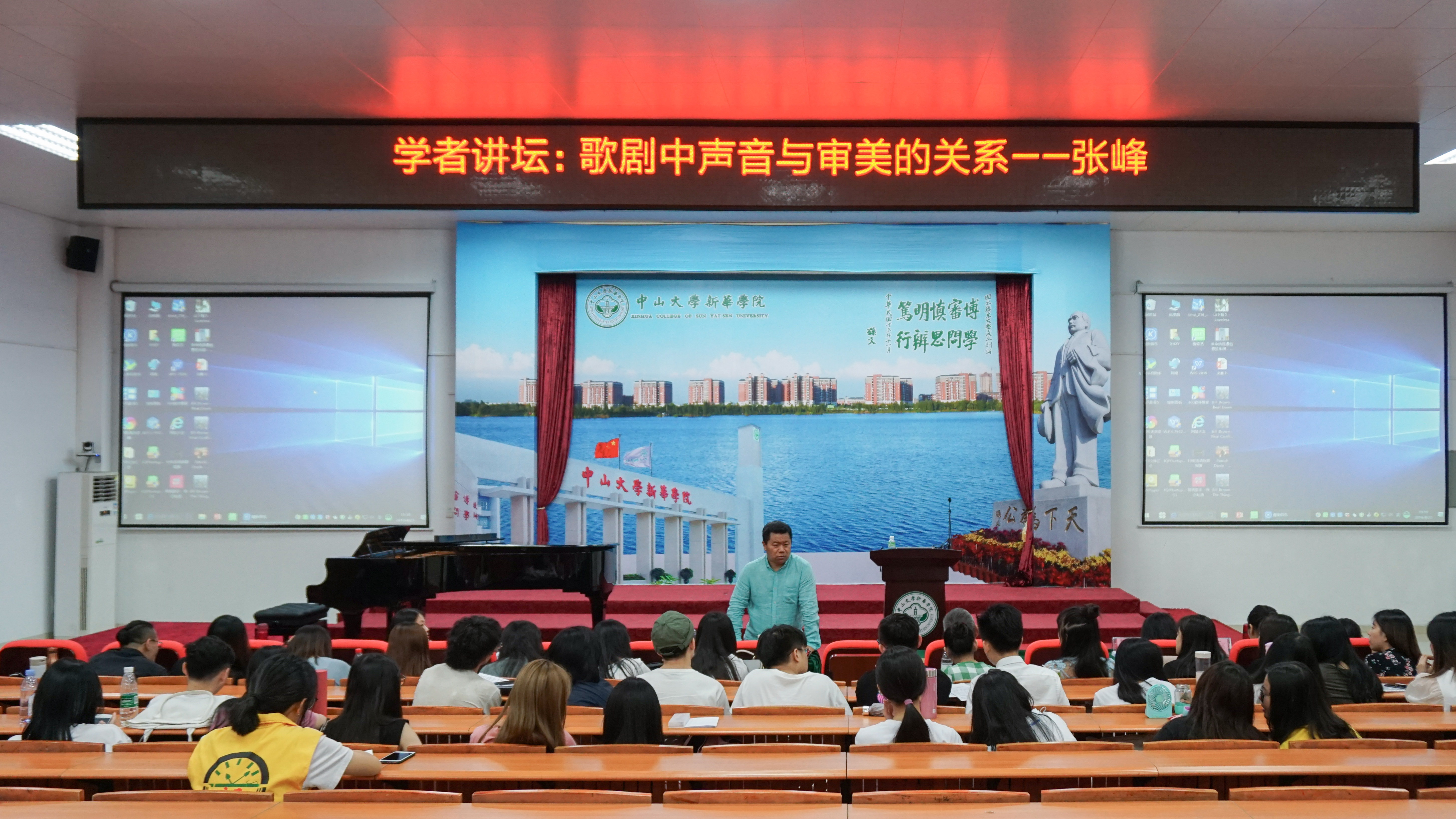 古天乐代言太阳集团网址