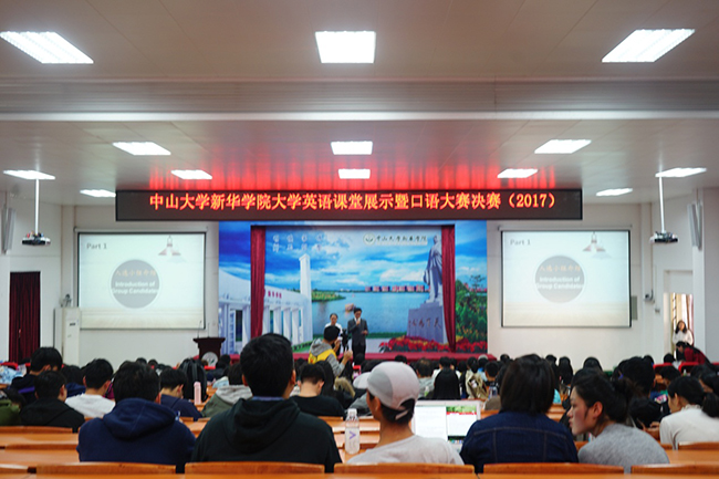 古天乐代言太阳集团网址