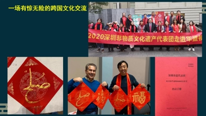 古天乐代言太阳集团网址