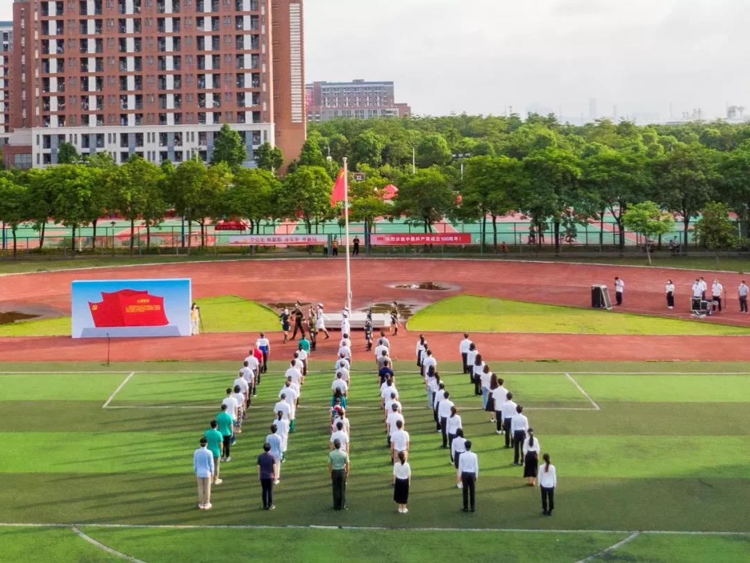 古天乐代言太阳集团网址