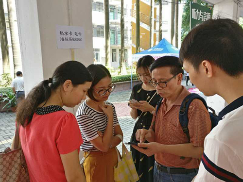 古天乐代言太阳集团网址