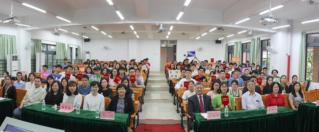 古天乐代言太阳集团网址