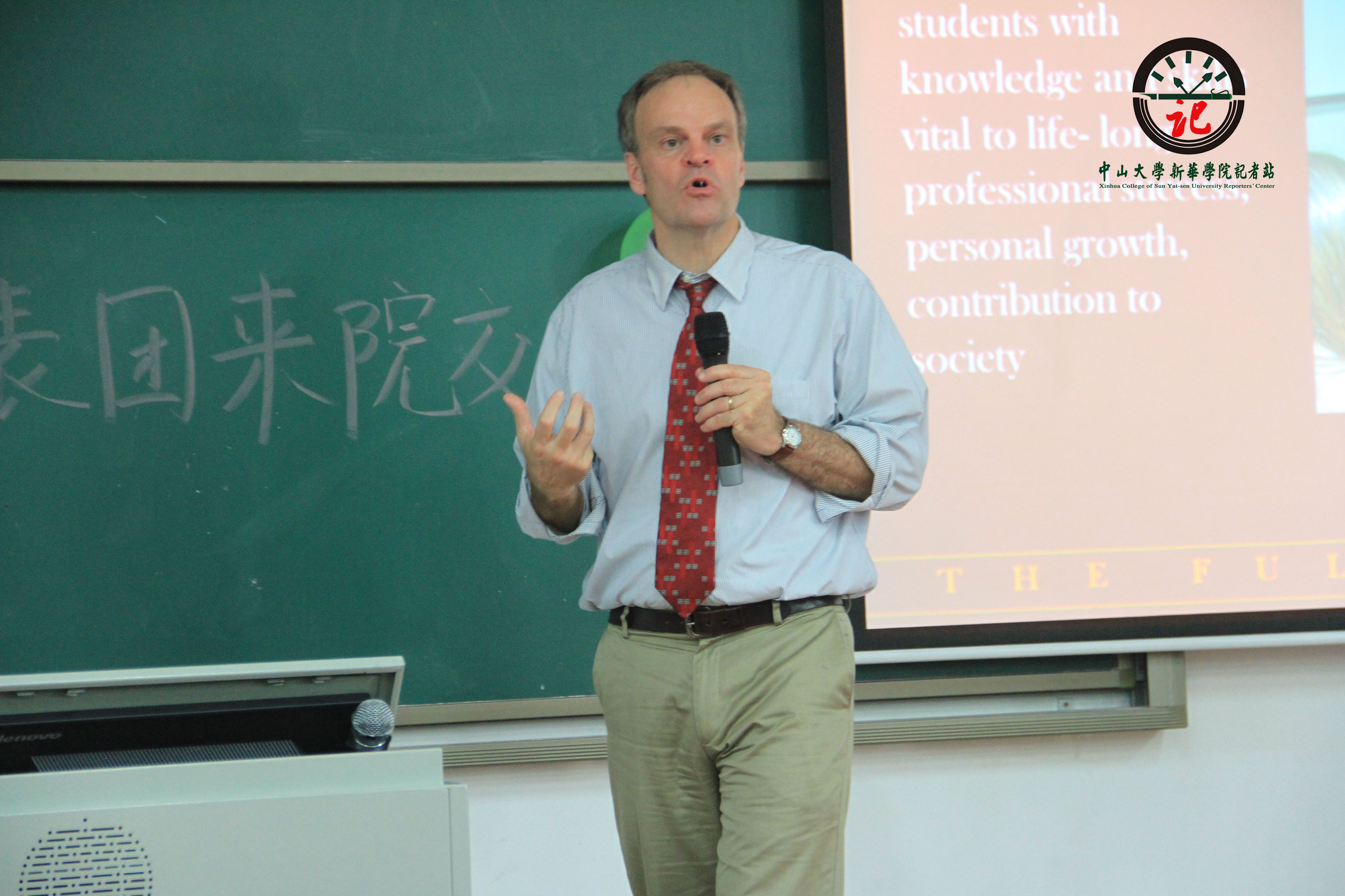 古天乐代言太阳集团网址