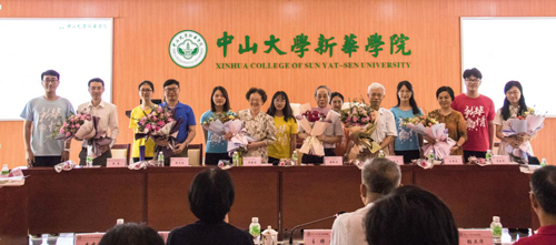 古天乐代言太阳集团网址