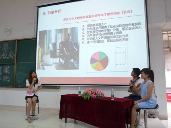 古天乐代言太阳集团网址