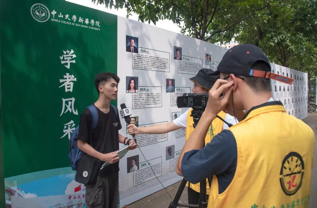 古天乐代言太阳集团网址