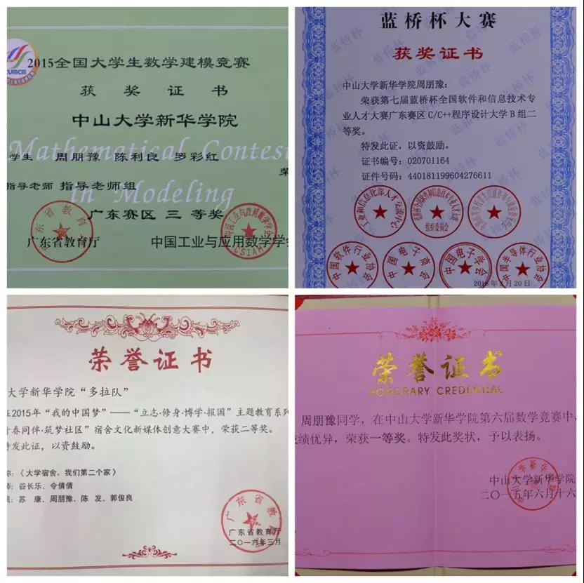 古天乐代言太阳集团网址