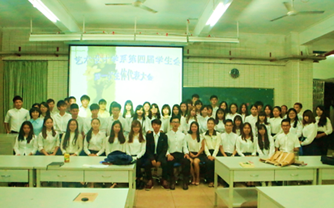 古天乐代言太阳集团网址